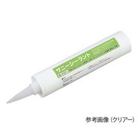 アズワン 食品機械用シリコンシーラント(サニーシーラント) 2-3279-02 1個（直送品）