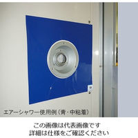アズワン アズピュアエアーシャワー用粘着シート 青・中粘着 2-2148-11 1個