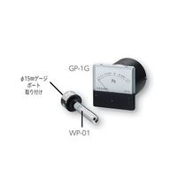 アルバック ピラニ真空計 GPー1G+測定子WPー02 GP-1G/WP-02 1式 2-080-02（直送品）