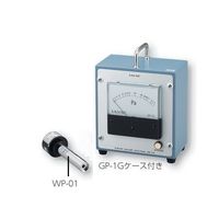 アルバック ピラニ真空計 GPー1Gケース付+測定子WPー01 GP-1G(ケースツキ)/WP-01 1式 2-081-01（直送品）