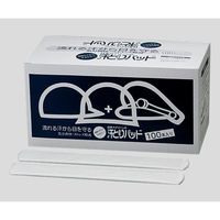 日本バイリーン 汗とりパッド弱粘着タイプ 2-087-01 1箱(100本)