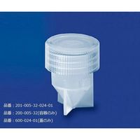 サビレックス PFAバイアル 5mL 201-005-32-024-01 1個 2-1589-22（直送品）