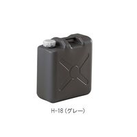 アズワン 搬送容器(ガス抜きキャップ付き) 2-584-04 1個（直送品）
