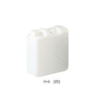 アズワン 搬送容器(ガス抜きキャップ付き) 2-584-05 1個（直送品）