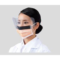 ホギメディカル サージカルマスク 4層構造・液体防護 フェースガードあり レギュラーサイズ 1箱(50枚入) FBM-186 1箱(50枚)（直送品）