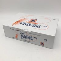 ホギメディカル サージカルマスク 4層構造・液体防護 フェースガードあり ワイドサイズ 1箱(50枚入) FBM-286 1箱(50枚)（直送品）