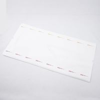 ホギメディカル ワンシールバッグ 245×480mm 250枚入 HM-1414 1箱(250枚) 2-611-10（直送品）