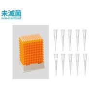 アズワン フレンドチップ 0.1~10μL 96本/トレイ×10トレイ 0K-ETS-JUTW 1セット(960本) 2-5063-14（直送品）