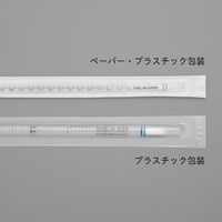 アズワン ビオラモディスポピペットII(プラスチック包装) 50mL 100本入 4741 1箱(100本) 2-5238-06（直送品）