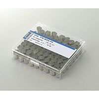 アズワン 元素分析用サンプル容器 すずカプセルφ9.0mm 1箱(75個入) 2-5725-02 1箱(75個)（直送品）