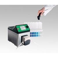 アズワン 自動分注器 FlexiPump(R)用ハンディガン 561001 1個 2-4208-12（直送品）