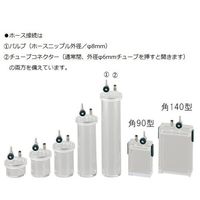 アズワン 小型真空デシケーター 100ガタ 1台 2-4920-13（直送品）