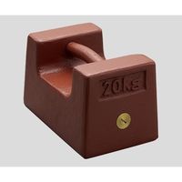 大正天びん製作所 枕型分銅 M1RFー20KA 20kg 2-441-01 1個（直送品）
