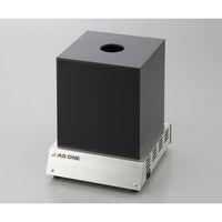 アズワン コロニー撮影キット 205×221×262mm KCS-1 1台 2-4221-01（直送品）