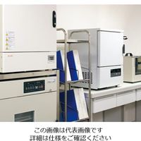 アズワン すきまブックワゴン CW-330 1台 2-792-01（直送品）