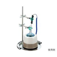 ヤマナカ ヒータースタンド(丸型) MH300 1セット 2-793-04（直送品）