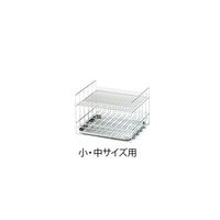 アズワン メスシリンダーラック ショウ チュウサイズヨウ 1個 2-722-01（直送品）