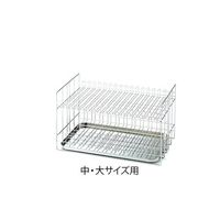 アズワン メスシリンダーラック チュウ ダイサイズヨウ 1個 2-722-02（直送品）