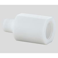 アズワン アズフロン(R)PTFEオス・メス型ジョイント RC1/2×R1/4 2-734-04 1個（直送品）