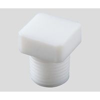 アズワン アズフロン(R)PTFEキャップ プラグキャップ R1/2 2-736-04 1個（直送品）