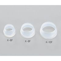 アズワン KーLOCK継手用フェルール(交換用)φ1/4 1袋(10個入) 2-739-05 1袋(10個)（直送品）