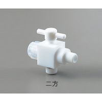 アズワン アズフロン(R)YK接続ハーフオネジコック 2方 AF-YK6 1個 2-762-01（直送品）