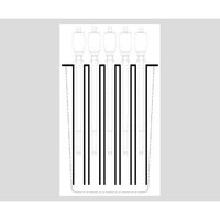アズワン ポリサイフォンポンプ用収納スタンド PS-M 1台 2-713-01（直送品）