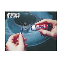 ヘンケルジャパン ネジゆるみ止め用接着剤 248 1個 2-9080-05（直送品）