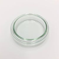 アズワン スタンダードシャーレ φ50×12mm 18598 1個 2-9169-02（直送品）