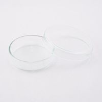 アズワン スタンダードシャーレ φ60×15mm 60/15 1個 2-9169-03（直送品）