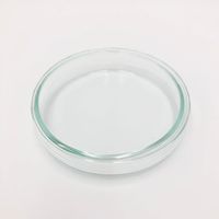 アズワン スタンダードシャーレ φ80×15mm 80/15 1個 2-9169-04（直送品）