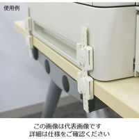 リンテック21 リンクストッパー(4本入) I LS-284 1箱(4本) 2-9092-03