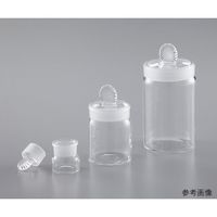 アズワン 秤量瓶 30x40 1個 2-9140-04（直送品）
