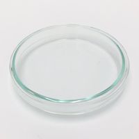 アズワン スタンダードシャーレ　φ９０×１５ｍｍ 90/15 1個 2-9169-05（直送品）