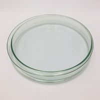 アズワン スタンダードシャーレ φ180×30mm 180/30 1個 2-9169-09（直送品）
