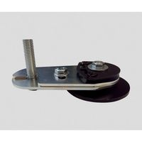 リンテック21 リンクレベルアジャスターストッパー SS MS-3071 1個 2-9130-03（直送品）