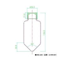 アズワン ビオラモビッグコニカル 1箱(48本入) VIO-225 1箱(48本) 2-919-01（直送品）