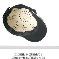 特殊衣料 作業用保護帽(保護インナー内蔵タイプ) abonetJOB ラウンド スミキャップ 2075 ブラック 1個 2-9052-02（直送品）