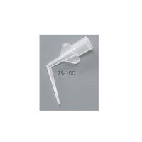 ベテル ディスポテーパーチップ(ベテルチップ) 100入 φ0.6mm 75-100 1箱(100個) 2-9056-01（直送品）