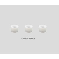 アズワン バイアル用白キャップ 100個入 8183-SC 1袋(100個) 2-865-13（直送品）