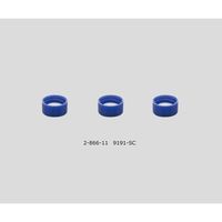 アズワン バイアル用青キャップ 100個入 9191-SC 1袋(100個) 2-866-11（直送品）