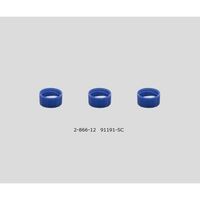 アズワン バイアル用青キャップ 100個入 91191-SC 1袋(100個) 2-866-12（直送品）