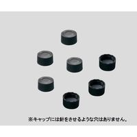 アズワン バイアル瓶用黒キャップ 100個入り 221224-SC 1袋(100個) 2-867-12（直送品）