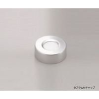 アズワン バイアル瓶用フタ 1箱(100個入) 201201-SC 1箱(100個) 2-869-11（直送品）