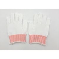 東和コーポレーション カットレジスト スベリ止付 199-S 1双 2-8704-01（直送品）