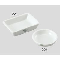 アズワン 灰分測定用灰皿 40mL 255/3 1枚 2-8996-04（直送品）