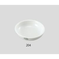 アズワン 灰分測定用灰皿 7mL 204/2 1枚 2-8996-05（直送品）