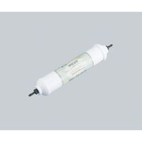 環境テクノス ケース一体型フィルター OM-PF5 1本 2-8797-01（直送品）