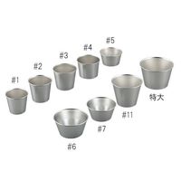 遠藤孝商店 ステンレスサンプルカップ 160mL 2-9363-08 1個（直送品）