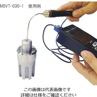 東栄 マイクロ波試料分解容器 温度測定タイプ MSVT-030-1 1セット 2-9423-02（直送品）